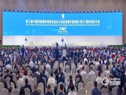 微盾科技是幾線品牌？