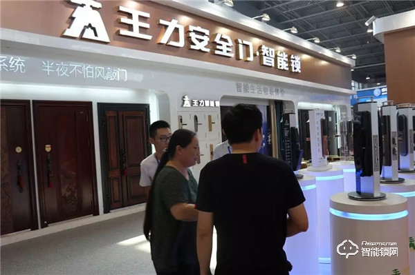 王力智能產品驚艷五金博覽會