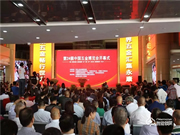 王力智能鎖口碑怎么樣？