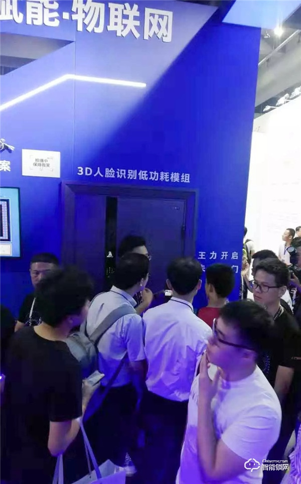 云棲大會intel展示的未來之門，只是王力智能家居的一小步