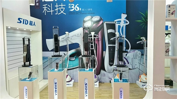 首批“浙江制造”十項外文標準公布！超人科技榜上有名