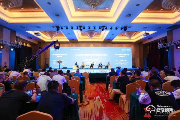 喜訊 | 櫻花指紋鎖榮獲2019中國公共安全產業“十大智能鎖品牌”稱號