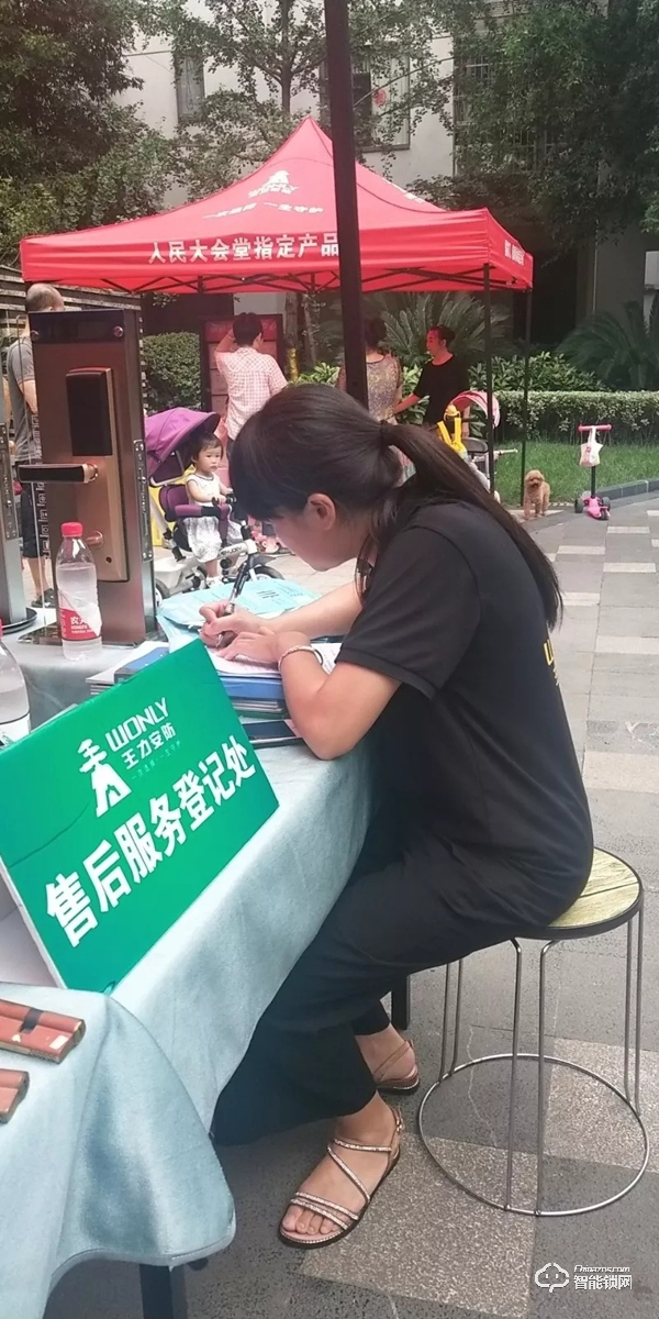 行業(yè)集體入冬，王力智能鎖為何能逆勢上揚