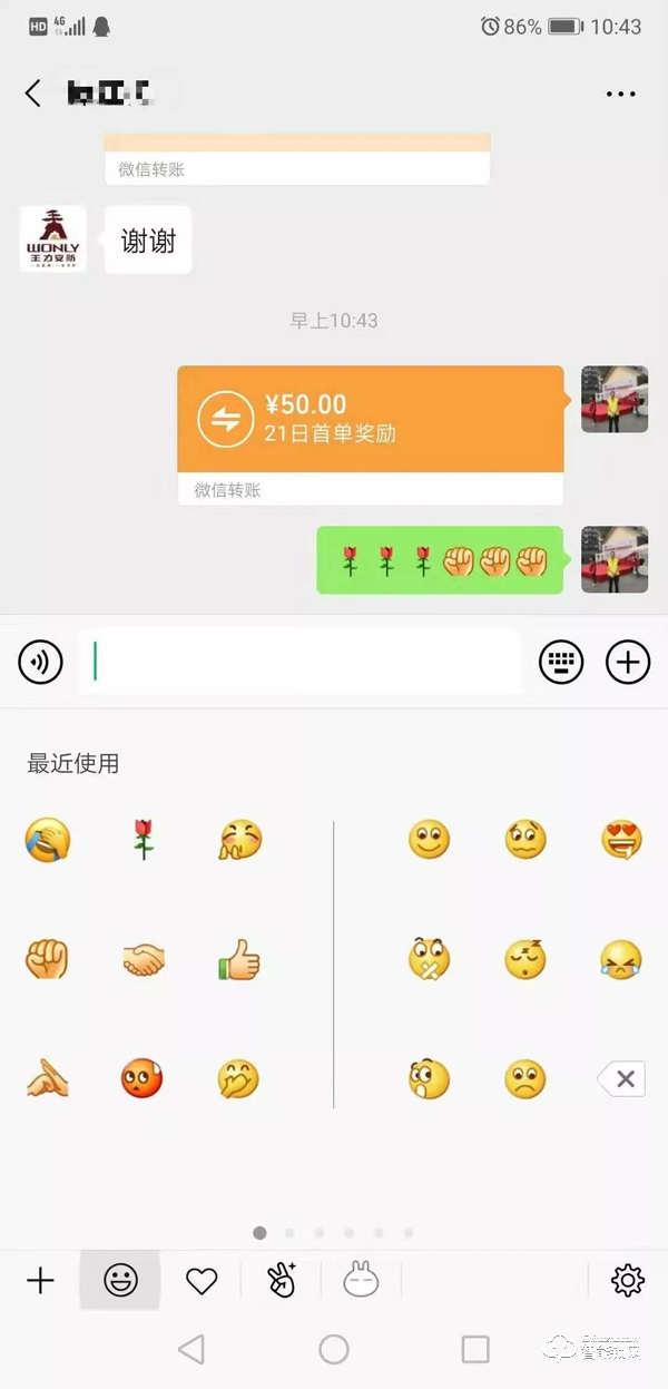 行業(yè)集體入冬，王力智能鎖為何能逆勢上揚