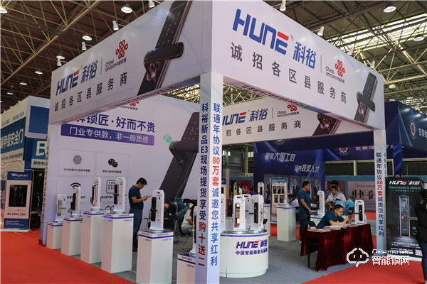 【山東鎖博會】中國智能鎖網專訪科裕智能鎖大區總監李永春