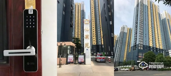 國內(nèi)首個公租房采用5G網(wǎng)絡(luò)+NB技術(shù)，全方位實(shí)現(xiàn)智能化管理