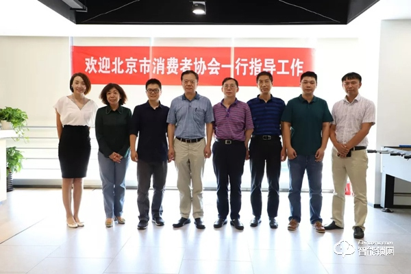 北消協(xié)一行視察云丁科技 京籍智能鎖企業(yè)共議行業(yè)健康發(fā)展