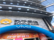 西屋安防有哪些優(yōu)點?