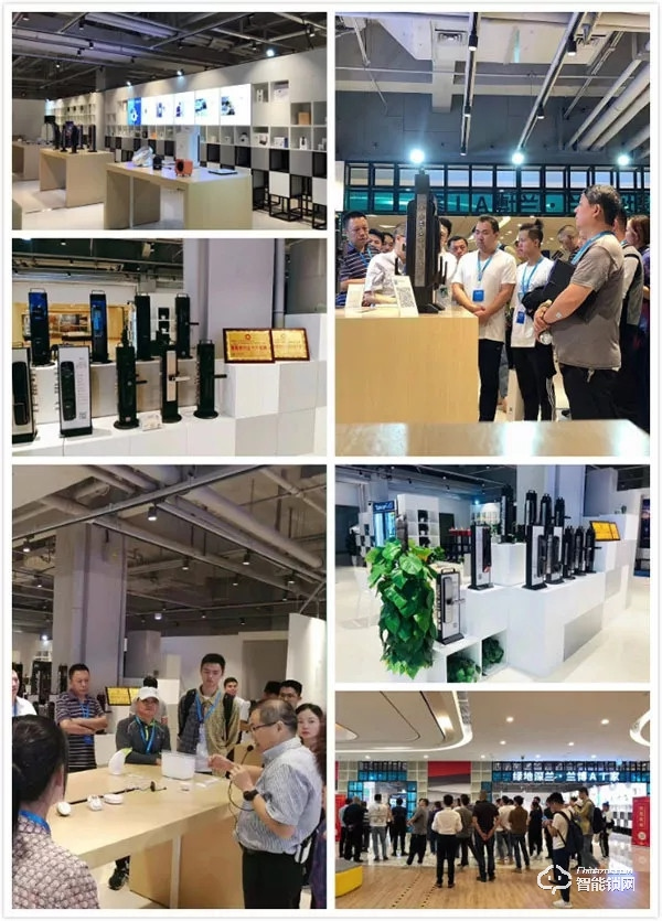 2019歐科智能財富高峰論壇會議圓滿落幕 | 財富未來共同謀求