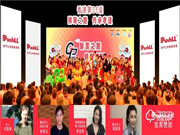 樸墅智能有哪些優(yōu)點(diǎn)?