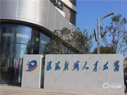 天誠T智能鎖有哪些優點？