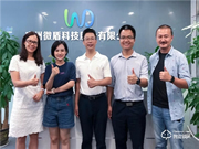 微盾科技有哪些優(yōu)點(diǎn)？