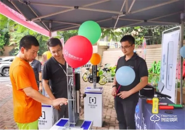 心安“鎖”得 | 楊格智能鎖走進社區 ，引發換鎖熱潮