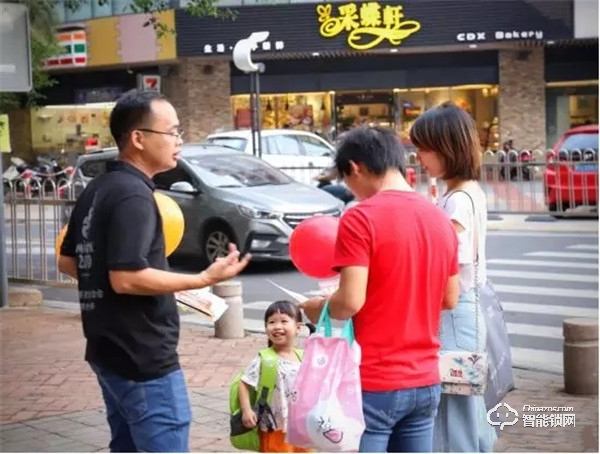 心安“鎖”得 | 楊格智能鎖走進社區 ，引發換鎖熱潮