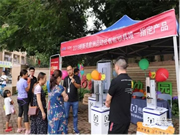 楊格智能鎖有哪些優(yōu)點？