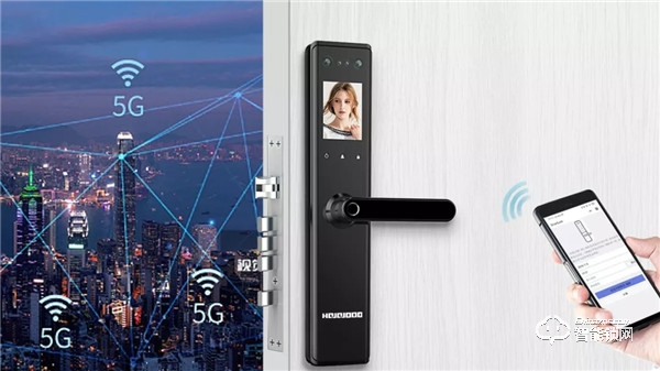 5G技術即將進入使用階段，智能鎖將帶領智能家居產業邁入全新時代