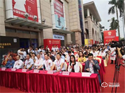 國民安全智能鎖是幾線品牌？