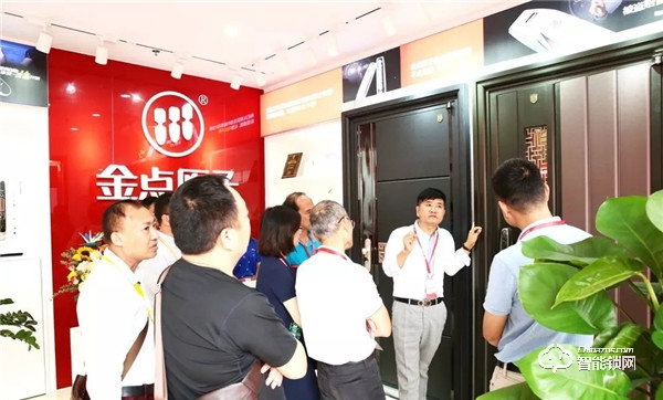 金點原子在這里，2019中山小欖五金鎖具國際采購節(jié)