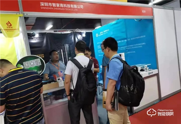 智家高驚艷亮相2019中山小欖五金鎖具博覽會