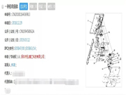 弘博匯指紋鎖加盟優惠政策有哪些？
