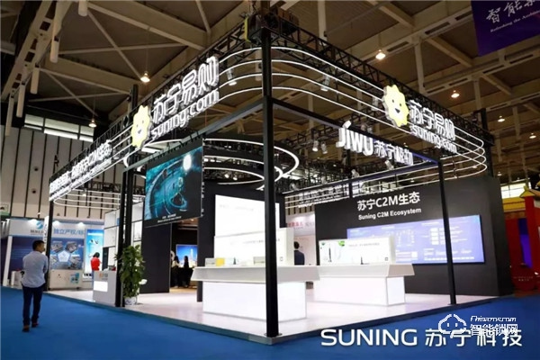 2019世界智能制造大會(huì)|蘇寧小Biu&Biu+產(chǎn)品硬核營(yíng)業(yè)