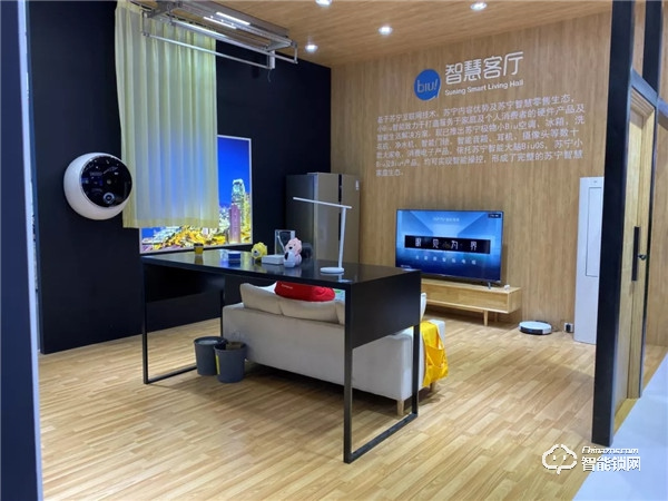 2019世界智能制造大會(huì)|蘇寧小Biu&Biu+產(chǎn)品硬核營(yíng)業(yè)