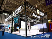 蘇寧小Biu有哪些優(yōu)點(diǎn)？