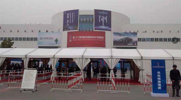 頂吉智能門鎖驚艷亮相第二十二屆科博會 再現高人氣