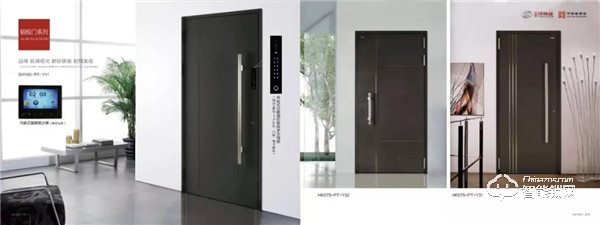 三環(huán)參加世界工業(yè)設(shè)計(jì)大會(huì) 高性能斷橋鋁入戶門獲獎(jiǎng) 三環(huán)參加世界工業(yè)設(shè)計(jì)大會(huì) 高性能斷橋鋁入戶門獲獎(jiǎng)