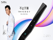 羅曼斯全自動智能鎖有哪些優點？