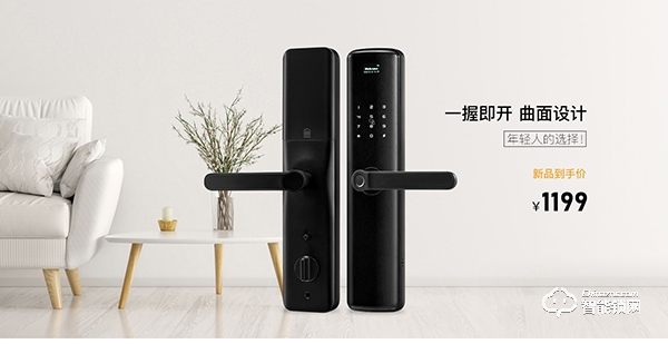 伯蘭美智能鎖入選2019智能鎖品牌評選活動