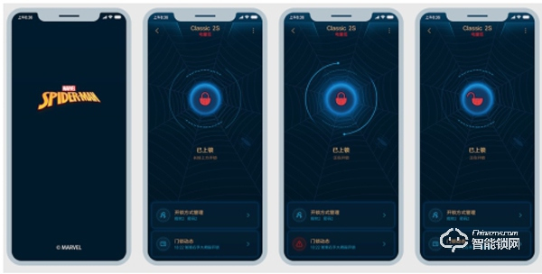 鹿客推出蜘蛛俠系列限量版智能門鎖，雙十一送給漫威迷最好的禮物