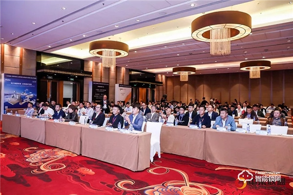 超人智能鎖牽手中國房地產工程采購大會，成為大會指定智能鎖生產商