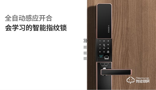 ENS智能鎖率先入選2019智能鎖品牌評選活動