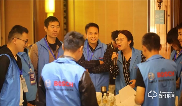 博世智能鎖“2019年度安裝工程師培訓大會”圓滿落幕！