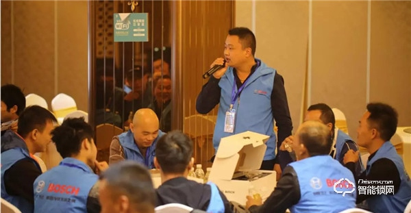 博世智能鎖“2019年度安裝工程師培訓大會”圓滿落幕！