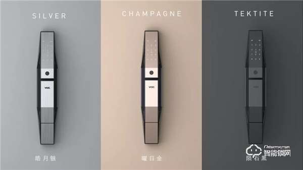 VOC &安博會 | T9智能門鎖獲金鼎獎權(quán)威認(rèn)證，譽(yù)滿安博！