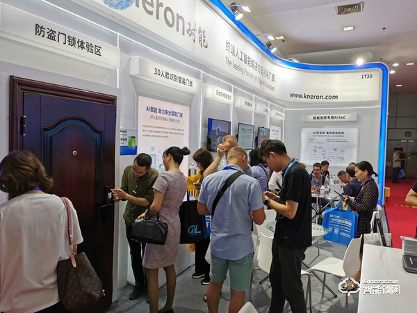 耐能安博會(huì)觀察：從智能門鎖、網(wǎng)絡(luò)攝像機(jī)到AI芯片，智能安防應(yīng)用加速