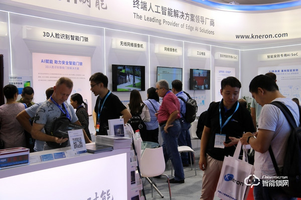 耐能安博會(huì)觀察：從智能門鎖、網(wǎng)絡(luò)攝像機(jī)到AI芯片，智能安防應(yīng)用加速