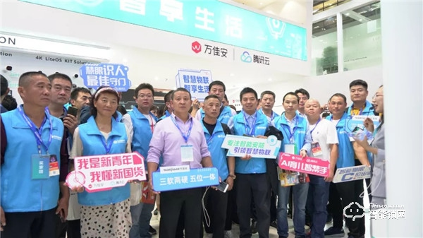 萬佳安全新亮相2019安博會(huì)，用智能家居勾勒智慧新生態(tài)