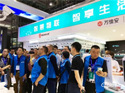 萬佳安口碑怎么樣?