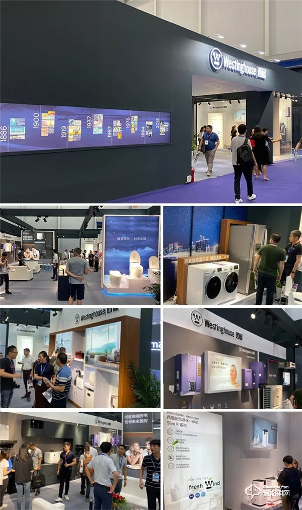 智享未來 ，“鎖”已精彩——西屋智能鎖參加2019廣東國際家電博覽會