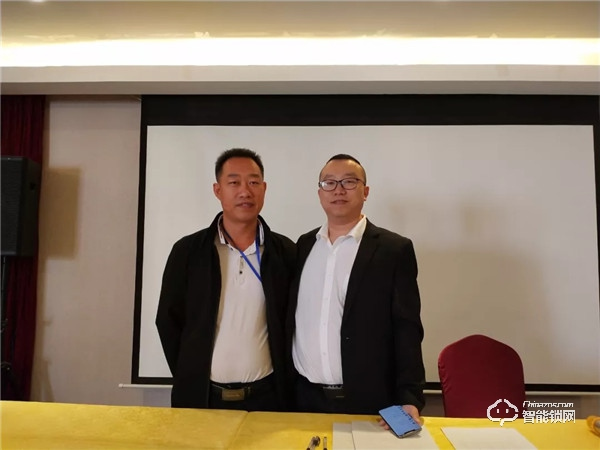 熱烈祝賀：忠恒零售4.0戰略落地會暨云南經銷商峰會圓滿結束