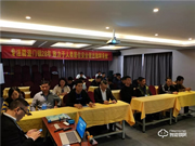 忠恒智能鎖口碑怎么樣？