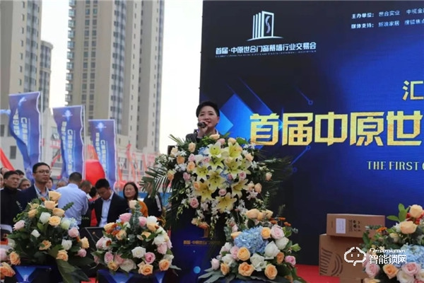 根植中原大地—多特智能鎖攜手龍耀開啟河南智能鎖發展新篇章 根植中原大地—多特智能鎖攜手龍耀開啟河南智能鎖發展新篇章