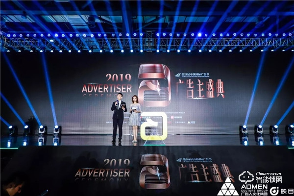 凱迪仕再奪2019廣告主·年度數字營銷案例大獎，三項殊榮成最大贏家！