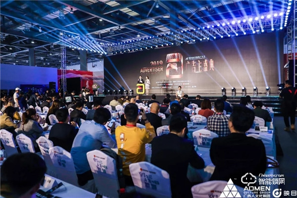 凱迪仕再奪2019廣告主·年度數字營銷案例大獎，三項殊榮成最大贏家！