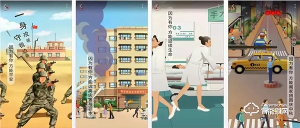 凱迪仕再奪2019廣告主·年度數字營銷案例大獎，三項殊榮成最大贏家！