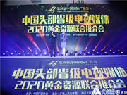 凱迪仕有哪些優點?