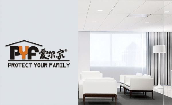 愛爾家智能鎖入選2019智能鎖品牌評(píng)選活動(dòng)